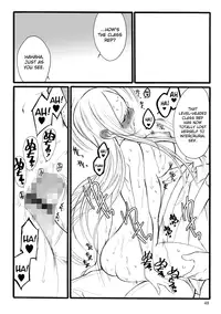 [Keuma] ERO Figure Jou Ch. 1, 5 [English] [biribiri] [Digital]