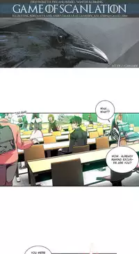 [Juder] Lilith`s Cord Ch.1-15 (English) (Ongoing)