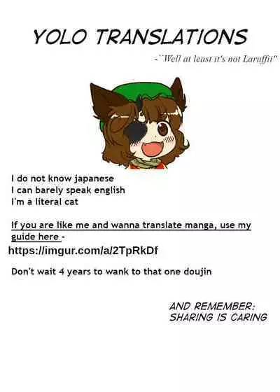 [Non] Matashite mo Hatsujou shita Orin to Okuu ni Tsukamatte shimatta Koishi-chan. | Koishi-chan caught by Orin and Okuu in heat. (Touhou Project) [English] [Yolo Translations]