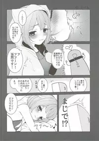 (Chouzetsu Kawaii!!) [KTN (Various)] Kawaii Boku no XX Goudou (THE IDOLM@STER CINDERELLA GIRLS)