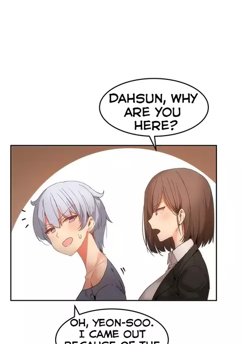 Hari Dormitory Ch.0-29