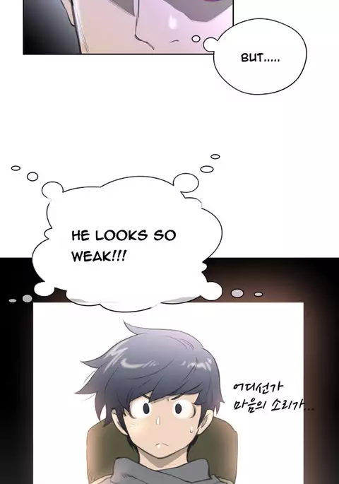 Perfect Half Ch.1-18