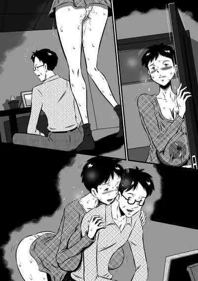 [Milkdou Shoukai (Milk Koubou)] Otou-san... Daisuki yo! Itoshii Musume ga Totsugu Zenya... Kindan no Oyako Sex! Watashi... Konya, Otou-san no Tsuma ni Narimasu...