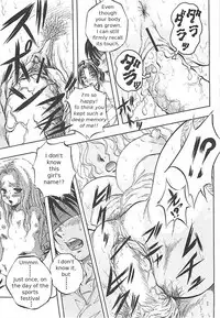 [Kuritsu Yoshihiro] Sei Mullis Gakuin e Youkoso - Welcome to St. Mullis Academy [English] [Tigerhorse]