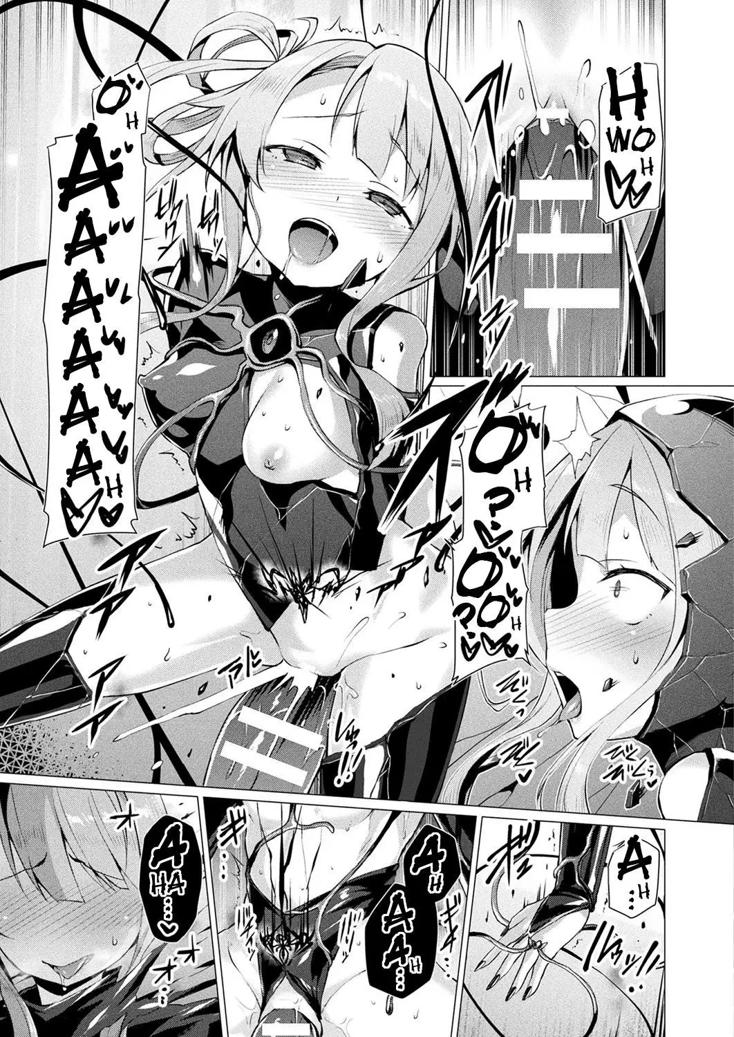 Aisei Tenshi Love Mary | The Archangel of Love, Love Mary Ch. 1-7