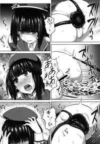 [Ishimuraya (Ishimura)] Watashi wa "Kore" o Oshiri ni Iremashita. (Kantai Collection -KanColle-) [Digital]