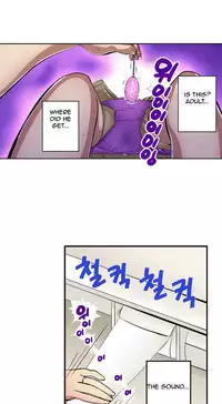 Is it Okay for your Husband Ch.1-5 (English) (Ongoing)