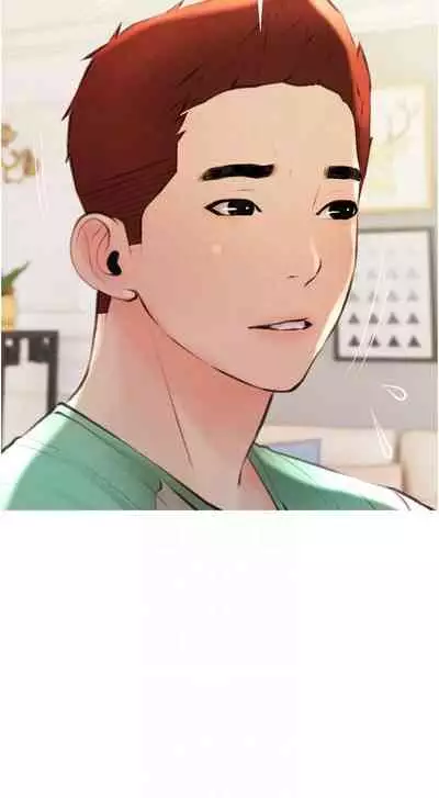 【周二连载】阿姨的家教课（作者：XIX&漢水） 第1~26话