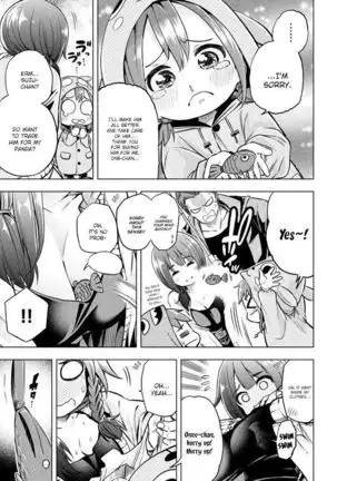 Nande koko sensei ga?! (Soborou) compilation