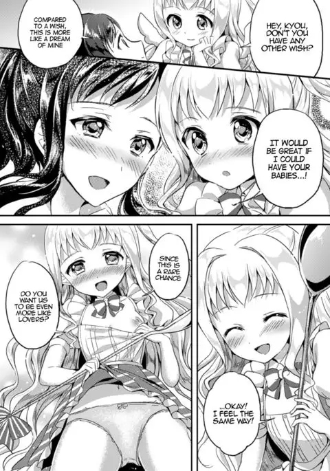 Negaigoto Hitotsu | Wish For One {Hennojin}