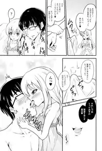 [Anthology] Shoujo Kumikyoku 2