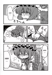 (CT15) [Circle Nuruma-ya (Tsukiwani)] Eikikki Yume Mousou (Touhou Project) [English] [CGRascal]