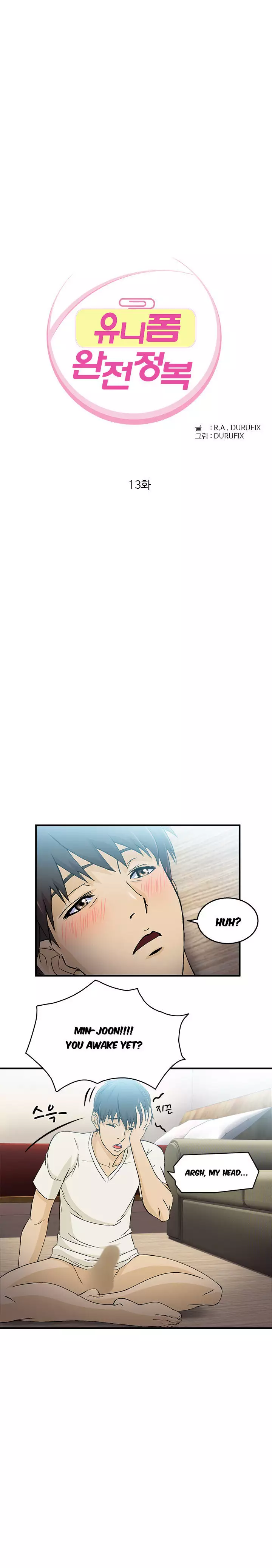 Seductive Uniform Ch. 1-21