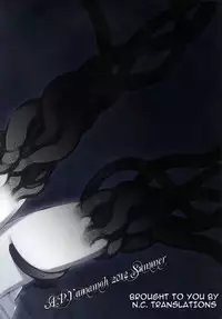 (C82) [A.P.YAMAMOH (Yamamoh)] Mausoleum (Dark Souls) [Chinese] [Gothic Slime个人汉化]