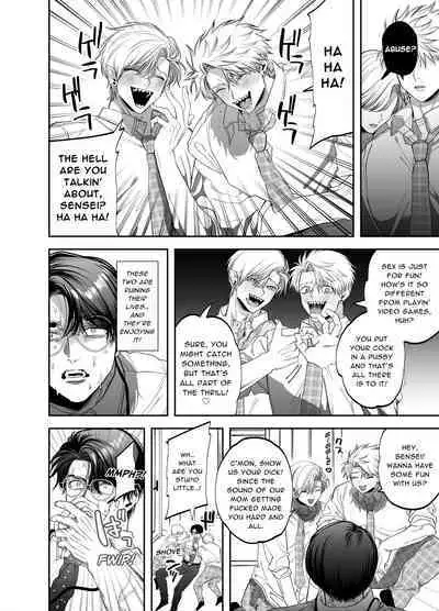 Teach us, Mazo-Sensei!