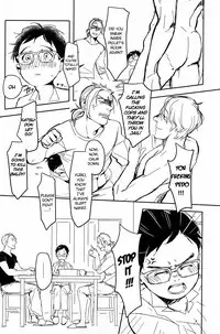 (Hyousou Strast 5) [Rain Rainbow (DoraBmon)] Yuujuufudan ni Korosareru | Killed with Indecisiveness (Yuri!!! on Ice) [English]