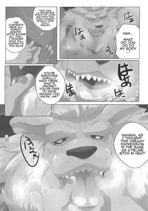 For the Lion-Man Type Electric Life Form to Overturn Fate - Leomon Doujin
