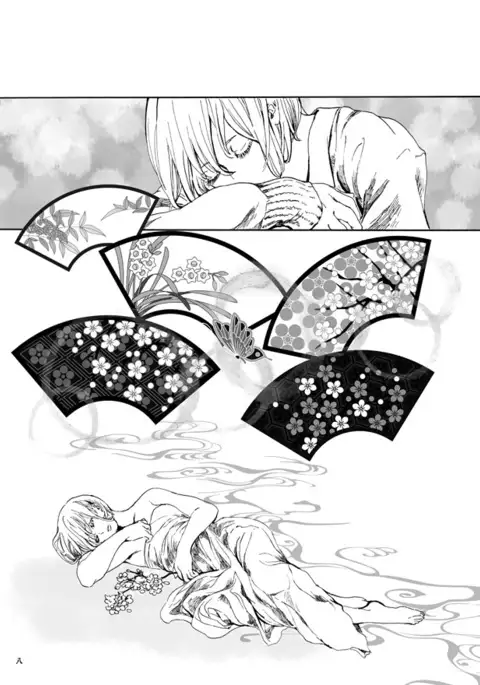 ゆめたづね *はか*