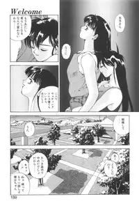 [Yoshida Kei] Welcome