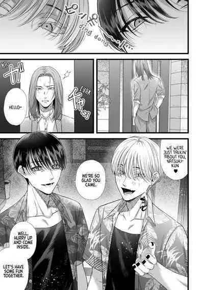 Jigoku Futago ni Yome Netorarete Kyousei Kimeseku | Cucked, Drugged, and Raped by Twins from Hell