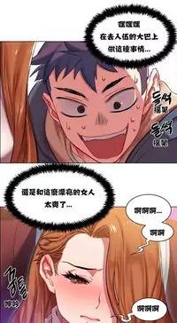 Rent girls 出租女郎 Chinese Rsiky