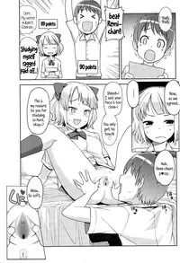 [Tamagoro] Watashi ga Suki na Aitsu no xxx | Having XXX with the one I love Ch. 1-2 [English] {5 a.m.}