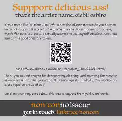 [Oishii Oshiri Cafe (Oishii Oshiri)] Orc Aite ni Inmon Nashi de Mesu Ochi suru Wake Nai daro | Without a Lewd Crest, There's No Way I'd Be Fem-corrupted by an Orc! [English] [Non-connoisseur]