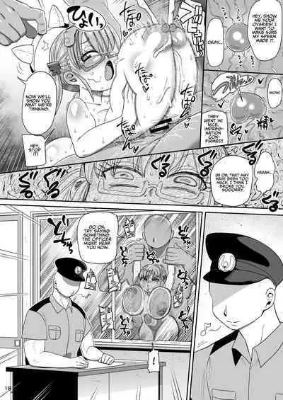 Sono Zunou wa Otona no tame ni | Her Brain is for The Brawns