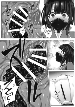 Watashi wa Kore o Oshiri ni Iremashita fr