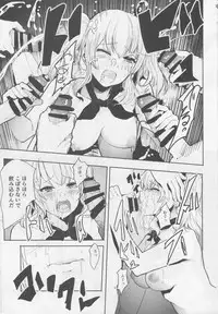 (C90) [AlberCorp. (Alber)] Teitoku Daisuki na Kashima-chan o Minna de Mawashite Netocchau Ohanashi (Kantai Collection -KanColle-)