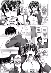 [Marukidou] Naburaretai Watashitachi Ch.1-3 [English] [EHCOVE]