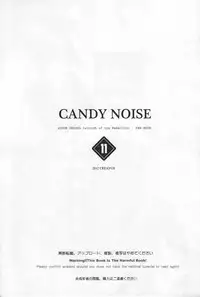 (C82) [CREAYUS (Rangetsu)] CANDY NOISE (CODE GEASS: Lelouch of the Rebellion) [English] [Kenren]