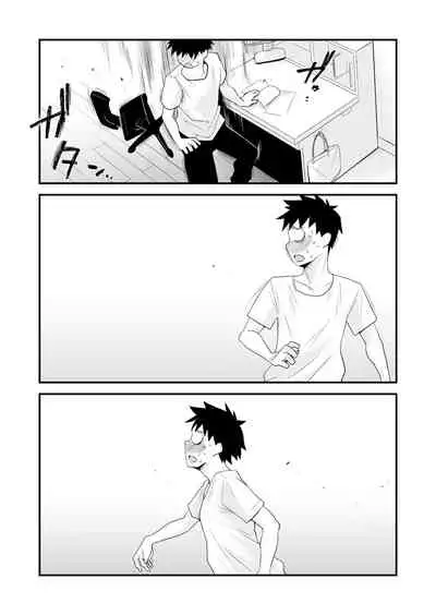 [Haitoku Sensei] Dono Mama ga Suki? ~Takahashi-ke no Baai~