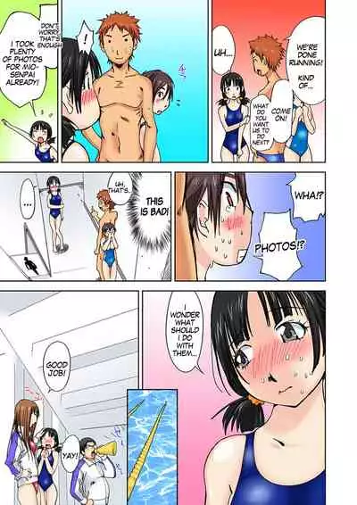 [Himuro Serika] Nyotaika Suieibu ~Ikutabi Onna ni Nacchau Ore no Karada~ 4 | Nyotaika Swim Club I Turn into a Girl When I Cum! 4 [English] [gender.tf] [Incomplete]