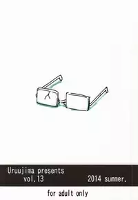 (C86) [Uruujima (Uruujima Call)] 20 Nengo no, Sailor Senshi wo Kakyuu Youma no Ore ga Netoru. (Bishoujo Senshi Sailor Moon)