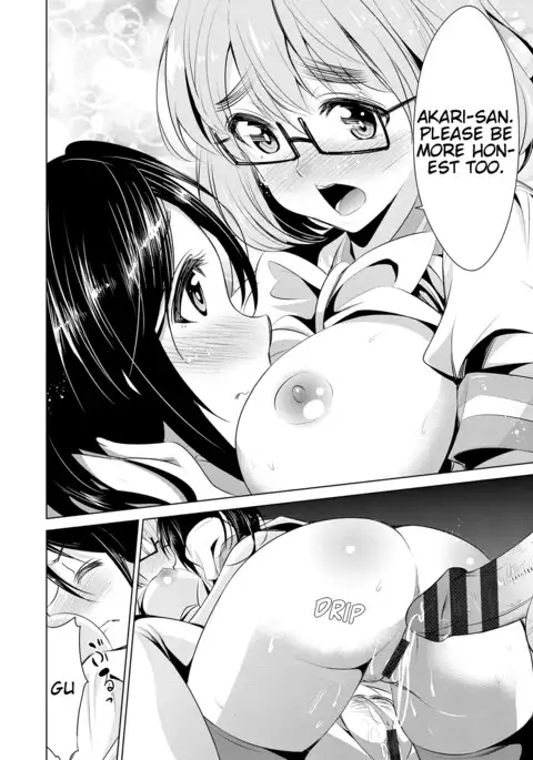 Himitsu no Artemis - the Secret Artemis Ch. 1-7