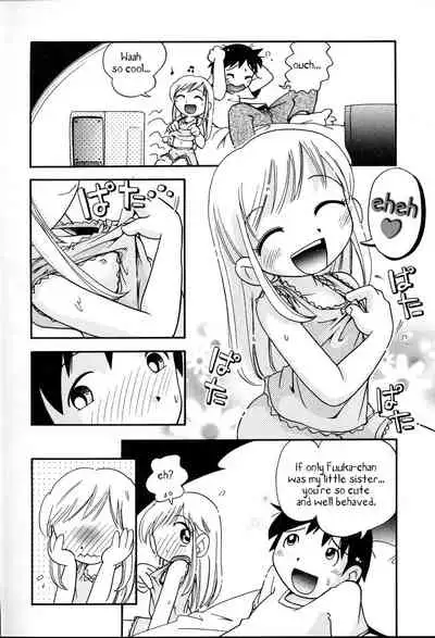 [Hoshino Fuuta] Nakayoshi-chan Ch. 1-6, 10-11 [ENG]