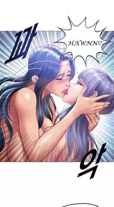 [Dr. Stein] Smoking Hypnosis Behind Story 04