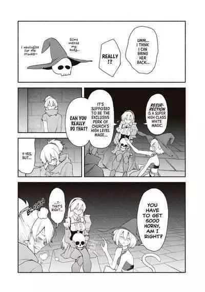 [Kyuuri] Kimi no Seishi wa bannou Kusuri - Your Sperm is the Panacea (DUNGEON de SEX MUSOU Anthology)