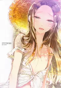 (C87) [Sakusaku Kangen Noushuku (Matashita Kintama)] Haitoku Josou Otouto no Inran Jojishi Aokan Pen [Chinese] [空想少年汉化]