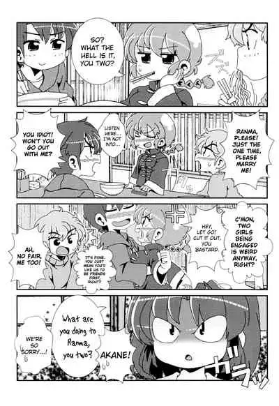 (C99) [One or Eight (Odochi)] Akane ga Ranma ♀ ni Zokkon na Ken | Akane Ranma ♀ is a chilling matter (Ranma 1/2) [English] [ChoriScans]