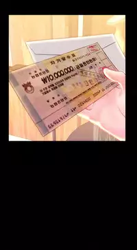 [Mojo] My Wives Ch.1-37 (English) (Ongoing)