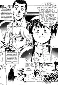 [Urushihara Satoshi] Plastic Little - Captain's log [English]