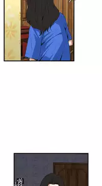 Take a Peek 偷窥 Ch.39~64 [Chinese]中文