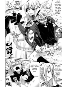 [Todd Special (Todd Oyamada)] Futanari no Uta | Futanari Song (NieR RepliCant) [English] [Brolen]