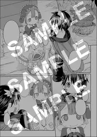 [Bad Mushrooms (Chicke III, 4why)] Tankyuu-sha Honnou (Made in Abyss) [Sample]