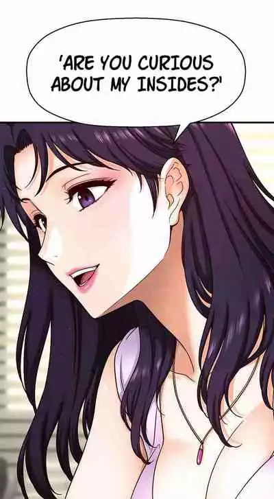 I Want To Know Her Ch.1? [English] [Manhwa PDF]