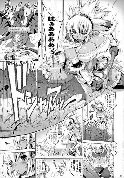 Kyonyuu Hunter - Big Breast Hunter