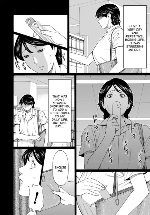 Mitsu ni Muragaru Mushi | Insects That Gathered Around the Honey Ch. 1-7