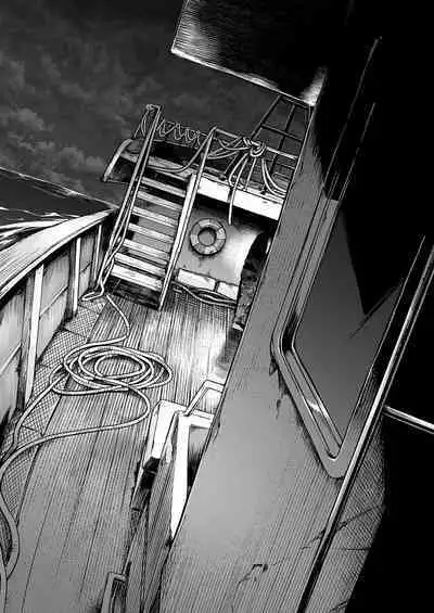 Mujintou JK! Choroi yo Yoshimura-san! Volume. 5｜無人島JK！太好上啦吉村同學！5